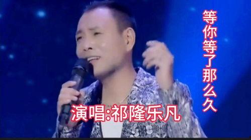 乐凡澄清爆料了吗视频,揭秘背后真相  第3张 乐凡澄清爆料了吗视频,揭秘背后真相  第3张