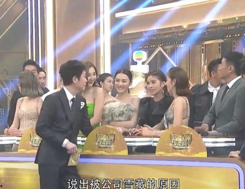 娱乐吃瓜最新事件直播视频,娱乐圈最新吃瓜事件,精彩瞬间不容错过!  第2张 娱乐吃瓜最新事件直播视频,娱乐圈最新吃瓜事件,精彩瞬间不容错过!  第2张