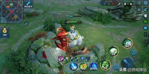 王者阿古朵爆料最新消息,神秘新技能即将上线,游戏体验再升级!  第2张 王者阿古朵爆料最新消息,神秘新技能即将上线,游戏体验再升级!  第2张