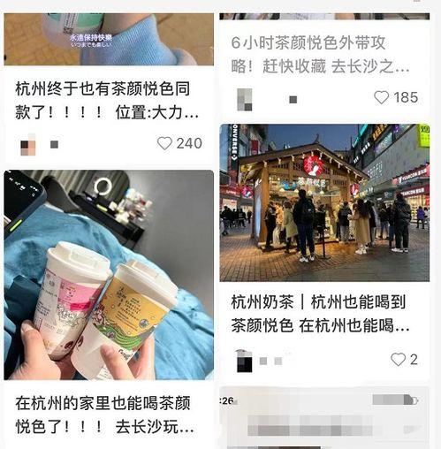 百植萃最新爆料,揭秘植物护肤界的革新力量!”  第2张 百植萃最新爆料,揭秘植物护肤界的革新力量!”  第2张