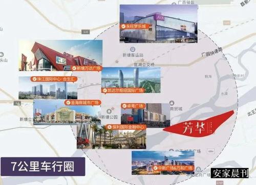 泉州石狮爆料事件最新进展,最新进展揭示真相与后续影响  第3张 泉州石狮爆料事件最新进展,最新进展揭示真相与后续影响  第3张