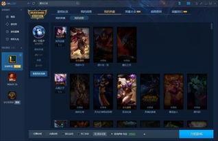 蛇年典藏皮肤最新爆料,华丽蜕变,神秘蛇影尽展风采  第2张 蛇年典藏皮肤最新爆料,华丽蜕变,神秘蛇影尽展风采  第2张