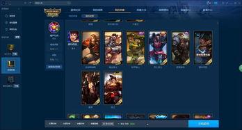 蛇年典藏皮肤最新爆料,华丽蜕变,神秘蛇影尽展风采  第3张 蛇年典藏皮肤最新爆料,华丽蜕变,神秘蛇影尽展风采  第3张