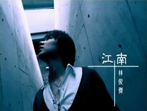 港媒最新爆料林俊杰视频,林俊杰神秘视频引热议,背后真相令人震惊!  第3张 港媒最新爆料林俊杰视频,林俊杰神秘视频引热议,背后真相令人震惊!  第3张