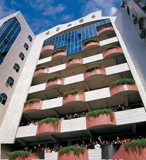 南华学校爆料视频最新  第2张 南华学校爆料视频最新  第2张