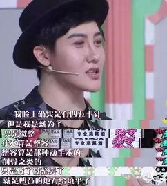 刘梓晨爆料视频大全,揭秘娱乐圈背后的真相与争议  第2张 刘梓晨爆料视频大全,揭秘娱乐圈背后的真相与争议  第2张