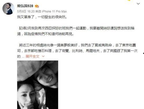 卡姐前夫爆料离婚原因视频,揭秘卡姐婚姻破裂背后惊人内幕  第2张 卡姐前夫爆料离婚原因视频,揭秘卡姐婚姻破裂背后惊人内幕  第2张