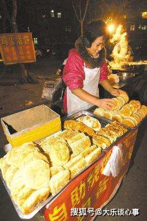 烧饼母亲爆料视频播放,揭秘背后惊人真相  第2张 烧饼母亲爆料视频播放,揭秘背后惊人真相  第2张