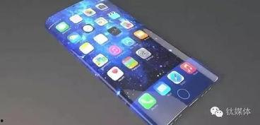 钛灰色苹果11最新爆料,外观设计大揭秘,性能升级引期待!  第2张 钛灰色苹果11最新爆料,外观设计大揭秘,性能升级引期待!  第2张