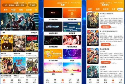 苏州导游爆料事件视频播放,揭秘旅游行业背后真相  第2张 苏州导游爆料事件视频播放,揭秘旅游行业背后真相  第2张