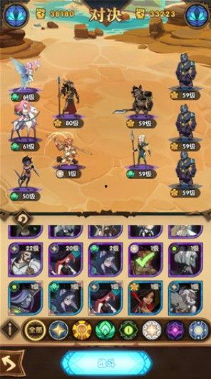 孙行者特性爆料最新,揭秘孙悟空的全新特性与传奇故事  第3张 孙行者特性爆料最新,揭秘孙悟空的全新特性与传奇故事  第3张