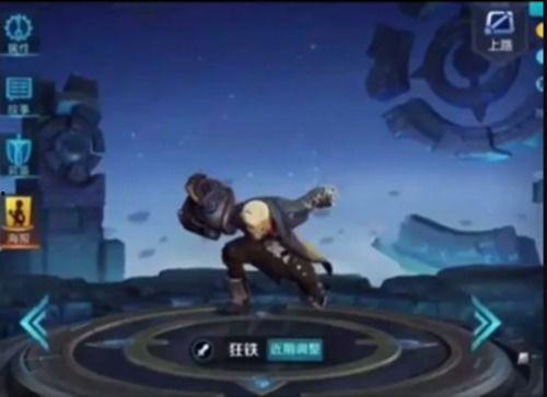 钟无艳策划最新爆料,揭秘神秘策划背后的故事  第2张 钟无艳策划最新爆料,揭秘神秘策划背后的故事  第2张