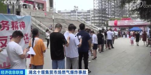 杞县新农网爆料事件最新,揭开农村网络谣言背后的真相”  第3张 杞县新农网爆料事件最新,揭开农村网络谣言背后的真相”  第3张