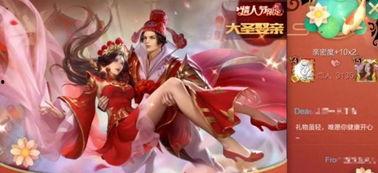 貂蝉吕布最新爆料,揭秘古代英雄的传奇爱情与英勇事迹