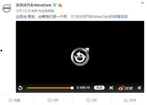 qq免费吃瓜扫一扫图片最新2024,扫一扫图片解锁新福利!  第3张 qq免费吃瓜扫一扫图片最新2024,扫一扫图片解锁新福利!  第3张