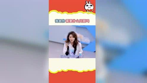 娱乐吃瓜社笑场,娱乐吃瓜社的爆笑瞬间大盘点  第2张 娱乐吃瓜社笑场,娱乐吃瓜社的爆笑瞬间大盘点  第2张