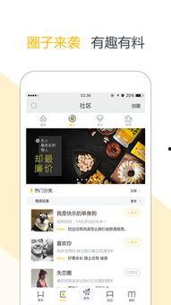 实况精选爆料网站大全最新,揭秘最新热门资讯平台  第2张 实况精选爆料网站大全最新,揭秘最新热门资讯平台  第2张