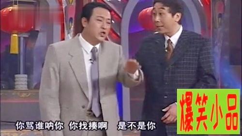 明星爆料冯巩视频,视频揭秘喜剧大师的台前幕后  第3张 明星爆料冯巩视频,视频揭秘喜剧大师的台前幕后  第3张