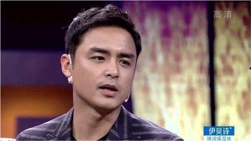 明道最新爆料,娱乐圈背后的惊人真相  第3张 明道最新爆料,娱乐圈背后的惊人真相  第3张