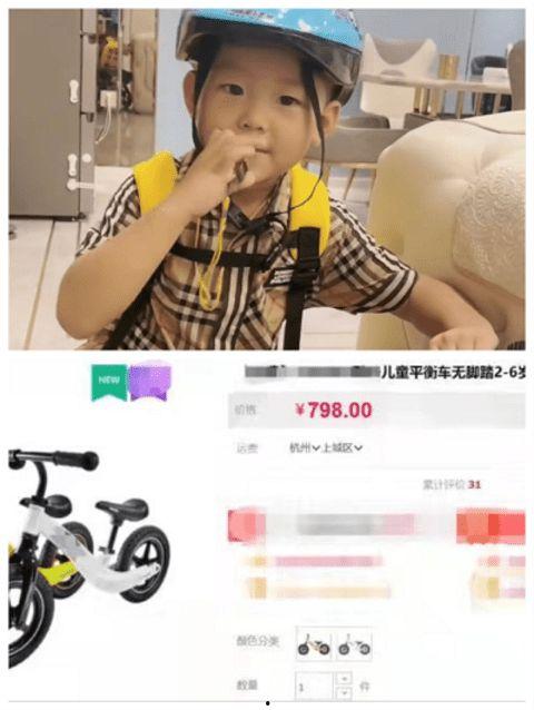 小六老婆爆料视频播放全集,惊人内幕曝光  第2张 小六老婆爆料视频播放全集,惊人内幕曝光  第2张