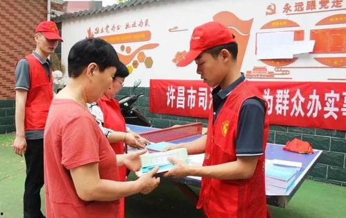 教育机构大爆料案例视频,视频揭露惊人内幕  第3张 教育机构大爆料案例视频,视频揭露惊人内幕  第3张