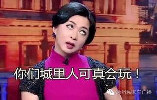 金星爆料男人喝酒视频播放,揭秘男人喝酒背后的心理秘密  第2张 金星爆料男人喝酒视频播放,揭秘男人喝酒背后的心理秘密  第2张