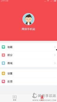 东方新闻爆料,揭秘事件背后惊人真相  第3张 东方新闻爆料,揭秘事件背后惊人真相  第3张