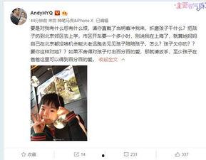 麻浦兄妹爆料视频大全,揭秘幕后的真实故事  第2张 麻浦兄妹爆料视频大全,揭秘幕后的真实故事  第2张