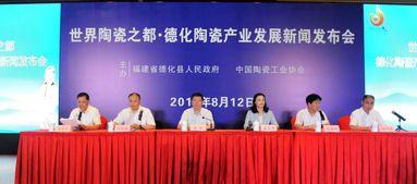 德化新闻爆料电话,倾听民声,传递正义  第2张 德化新闻爆料电话,倾听民声,传递正义  第2张