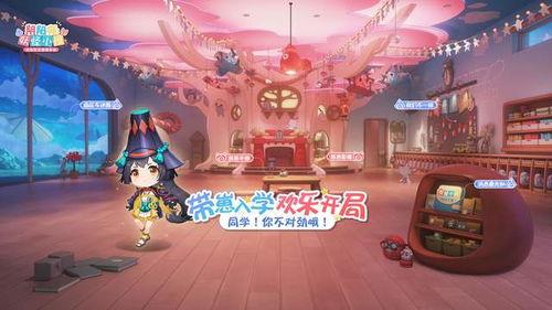 妖怪爆料燕窝视频在线观看,燕窝视频在线观看背后的神秘故事  第2张 妖怪爆料燕窝视频在线观看,燕窝视频在线观看背后的神秘故事  第2张