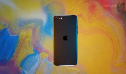 苹果9有爆料视频吗,独家爆料视频带你一睹为快  第3张 苹果9有爆料视频吗,独家爆料视频带你一睹为快  第3张