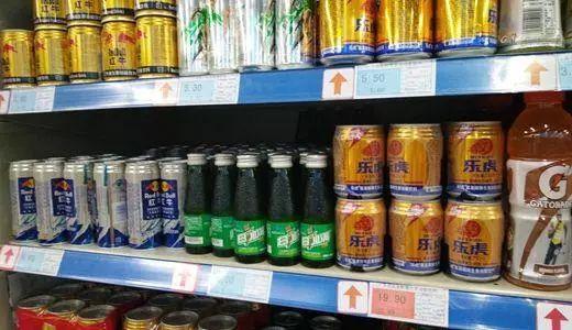 红牛爆料网红视频大全集,揭秘热门网红幕后故事  第3张 红牛爆料网红视频大全集,揭秘热门网红幕后故事  第3张