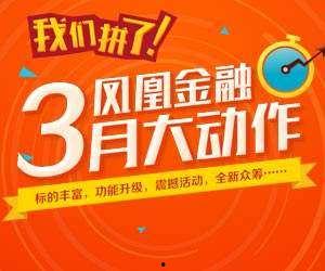 向家最新爆料,揭秘娱乐圈惊人内幕  第3张 向家最新爆料,揭秘娱乐圈惊人内幕  第3张