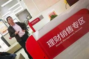 招商集团人事最新爆料,最新爆料揭示高层调整动向”  第3张 招商集团人事最新爆料,最新爆料揭示高层调整动向”  第3张