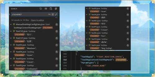 原神3.4最新爆料,神秘新角色揭晓,探索未知元素领域  第2张 原神3.4最新爆料,神秘新角色揭晓,探索未知元素领域  第2张