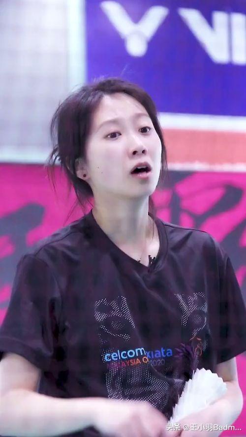 王小羽最新爆料视频,惊人内幕曝光!  第2张 王小羽最新爆料视频,惊人内幕曝光!  第2张