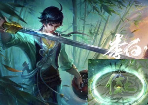 王者荣耀无双最新爆料视频,神秘英雄登场,技能特效震撼来袭!  第3张 王者荣耀无双最新爆料视频,神秘英雄登场,技能特效震撼来袭!  第3张