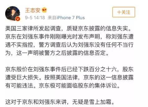 贺州情感爆料案件最新,揭秘背后惊人真相  第2张 贺州情感爆料案件最新,揭秘背后惊人真相  第2张