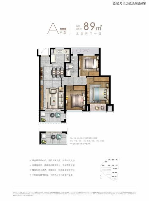 塌房微博爆料最新新闻,微博爆料揭露娱乐圈最新丑闻!”  第3张 塌房微博爆料最新新闻,微博爆料揭露娱乐圈最新丑闻!”  第3张