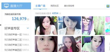 爆料餐厅美女视频,美得让人食欲大增!  第2张 爆料餐厅美女视频,美得让人食欲大增!  第2张