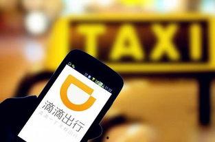 滴滴司机卖车最新爆料,揭秘滴滴司机卖车背后的真相  第2张 滴滴司机卖车最新爆料,揭秘滴滴司机卖车背后的真相  第2张