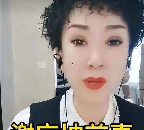 谢广坤老婆爆料出轨视频,真相背后引人深思  第3张 谢广坤老婆爆料出轨视频,真相背后引人深思  第3张