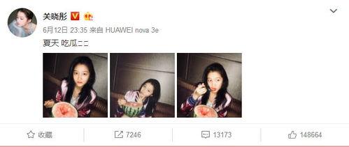 吃货吃瓜视频大全集免费观看,吃货吃瓜视频大全集  第2张 吃货吃瓜视频大全集免费观看,吃货吃瓜视频大全集  第2张