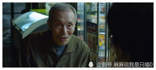 原神老头爆料视频大全,揭秘游戏幕后故事与精彩瞬间  第2张 原神老头爆料视频大全,揭秘游戏幕后故事与精彩瞬间  第2张