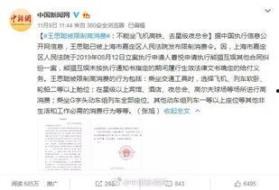 深圳曹先生最新爆料事件,揭秘事件背后惊人真相  第1张 深圳曹先生最新爆料事件,揭秘事件背后惊人真相  第1张