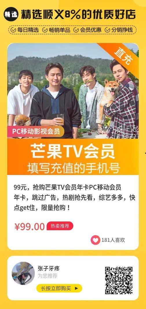 最新油价爆料新闻视频播放  第3张 最新油价爆料新闻视频播放  第3张