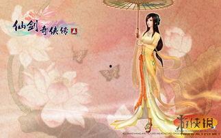 疯狂爆料唐雨柔视频,揭秘背后惊人真相  第2张 疯狂爆料唐雨柔视频,揭秘背后惊人真相  第2张