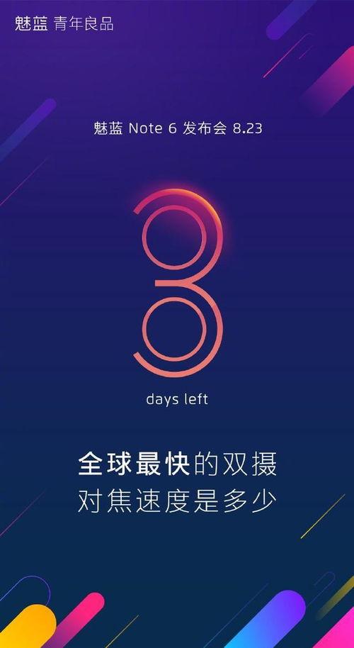 周三爆料最新信息,揭秘最新热点事件内幕  第1张 周三爆料最新信息,揭秘最新热点事件内幕  第1张
