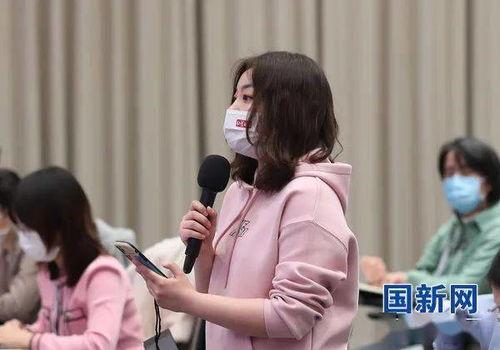 红星新闻记者爆料,揭秘事件背后惊人真相  第3张 红星新闻记者爆料,揭秘事件背后惊人真相  第3张