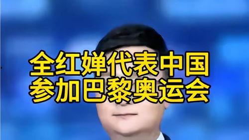 新闻爆料音乐,揭秘最新爆料背后的音乐故事  第2张 新闻爆料音乐,揭秘最新爆料背后的音乐故事  第2张